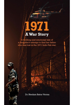 1971
