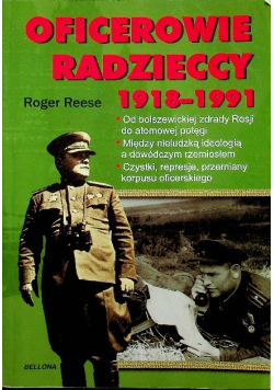 Oficerowie radzieccy 1918 - 1991