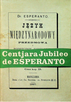 Język międzynarodowy Przedmowa i podręcznik kompletny Reprint z 1887 r.
