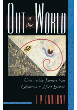 Out of This World