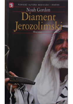 Diament Jerozolimski