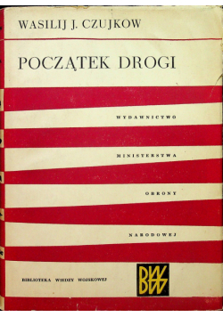 Początek drogi