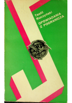 Opowiadania z pogranicza