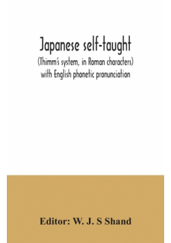 Japanese self-taught