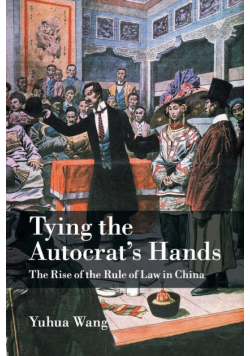 Tying the Autocrat's Hands