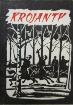 Krojanty