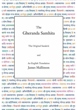 The Gheranda Samhita