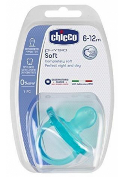 Smoczek silikonowy Physio Soft 6-12m niebieski