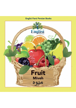 Englisi Farsi Persian Books Fruit Míveh