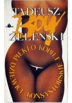 Dziewice konsystorskie Piekło kobiet