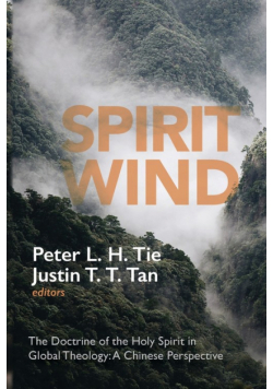 Spirit Wind