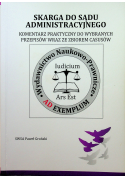 Skarga do sądu administracyjnego komentarz