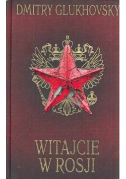 Witajcie w Rosji