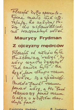 Z ojczyzny mędrców