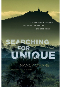 Searching for Unique