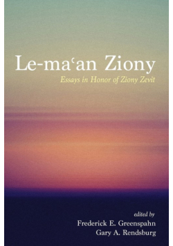 Le-maʿan Ziony