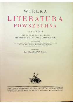 Wielka literatura powszechna 4 1933 r