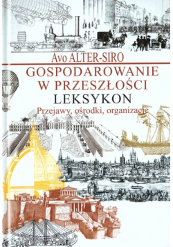 Gospodarowanie w przeszłości