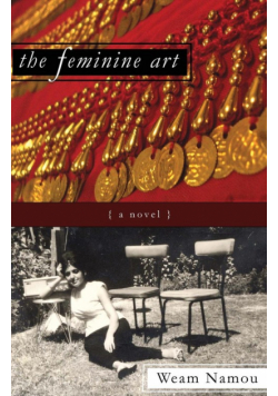 The Feminine Art