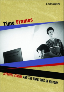 Japanese cinema and the unfolding of history
