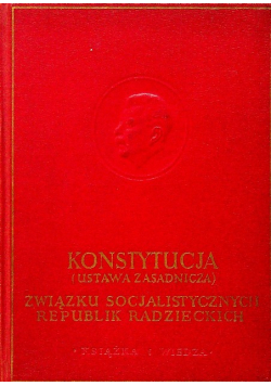 O projekcie konstytucji związku SRR