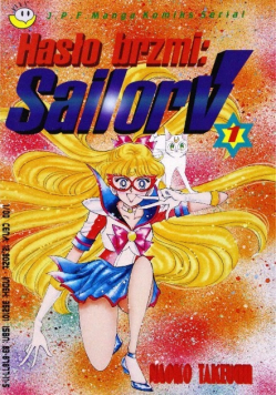 Sailor V Tom 1