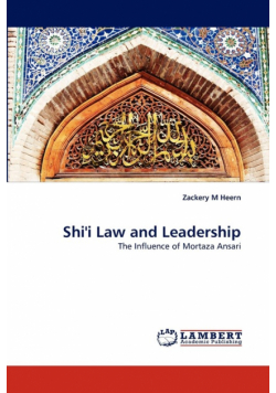 Shi'i Law and Leadership
