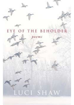 Eye of the Beholder