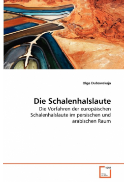 Die Schalenhalslaute