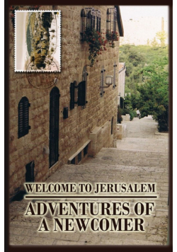 Welcome to Jerusalem
