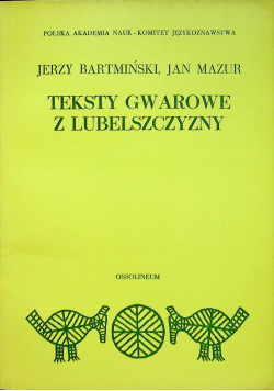 Teksty gwarowe z Lubelszczyzny