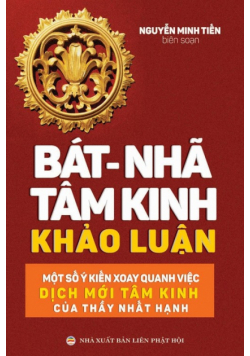 Bát-nhã Tâm kinh Khảo luận