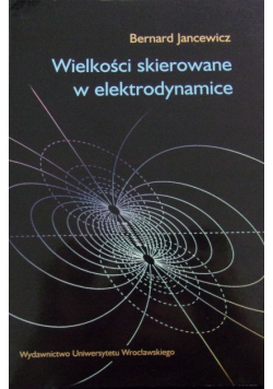Wielkości skierowane w elektrodynamice