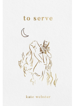 To Serve