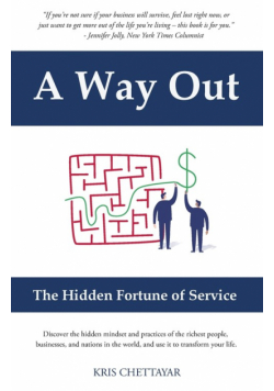 A Way Out