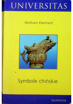 Symbole chińskie Słownik