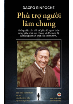 Phù trợ người lâm chung