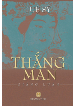 Thắng Man Giảng Luận