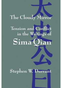 The Cloudy Mirror