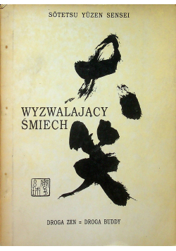 Wyzwalający śmiech