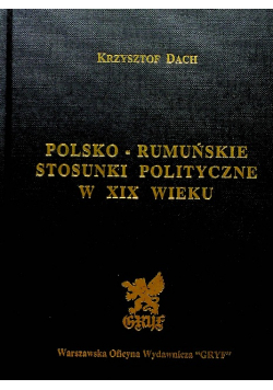 Polsko rumuńskie stosunki polityczne w XIX wieku