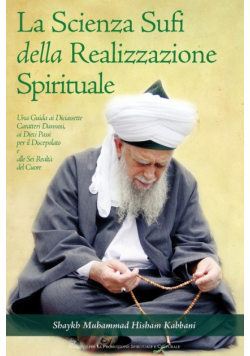La Scienza Sufi della Realizzazione Spirituale