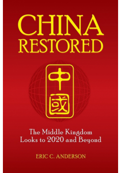China Restored