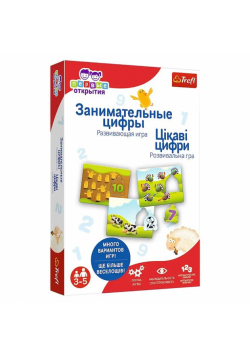 Mały odkrywca - Cyferki UA TREFL