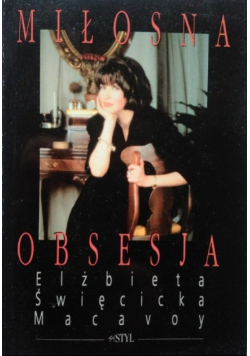 Miłosna obsesja czyli syndrom Marylin Monroe