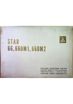 Star 66  660M1  660M2