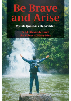 Be Brave and Arise