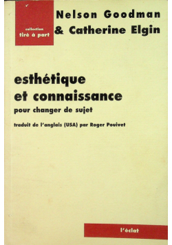 Esthetique et connaissance