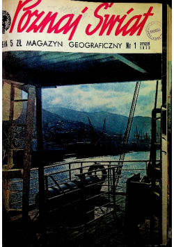 Magazyn geograficzny Poznaj Świat 1970  numer 1 do 12
