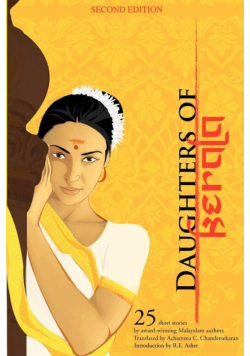 Daughters of Kerala